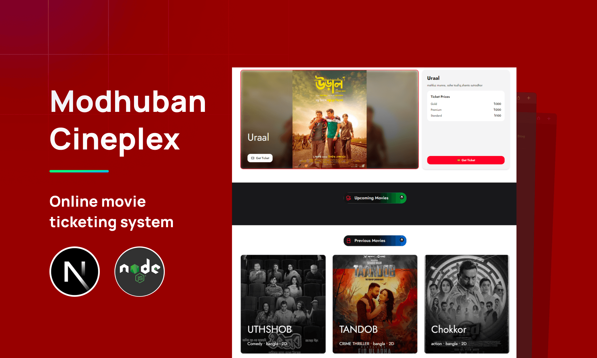 Modhuban Cineplex