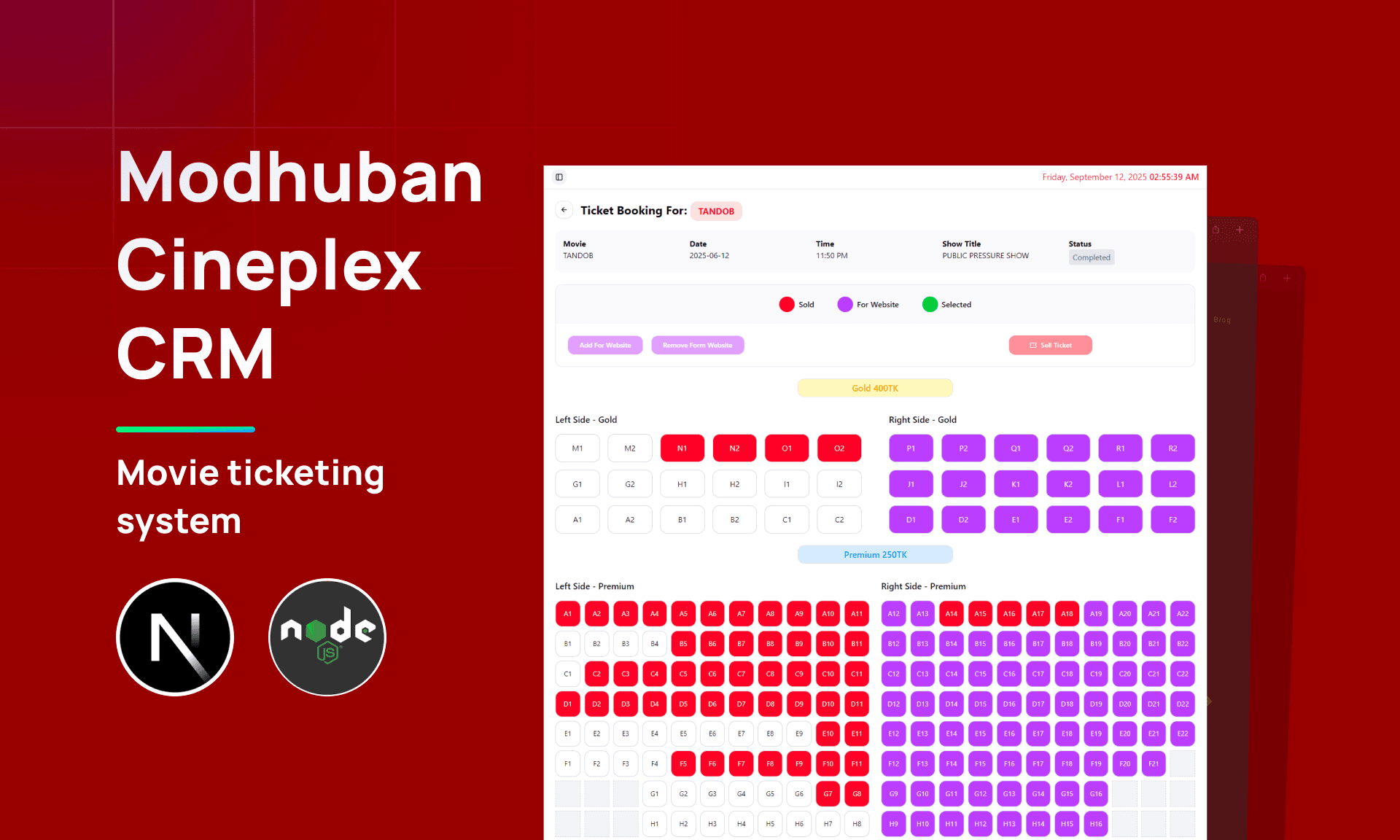 Modhuban Cineplex CRM