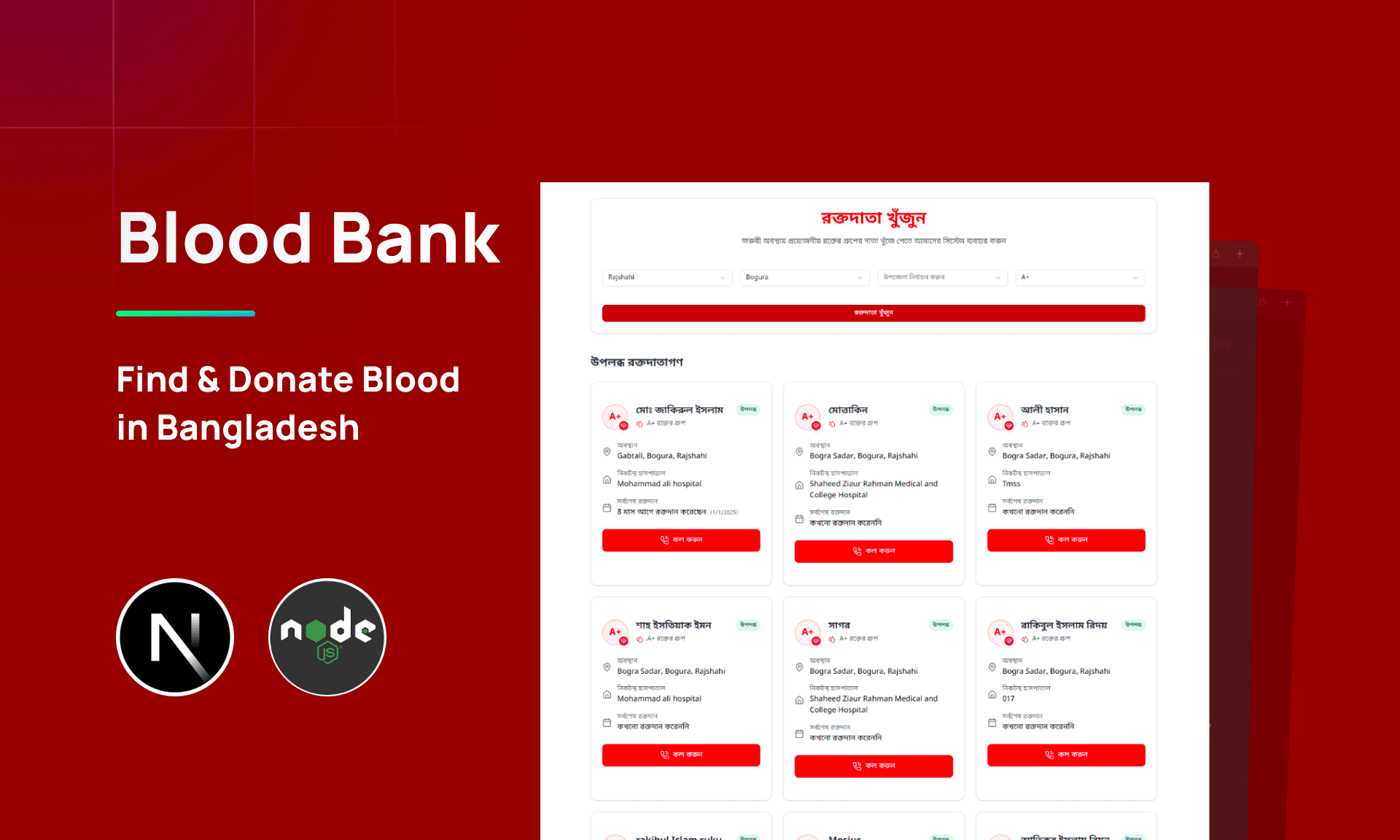 Blood Bank